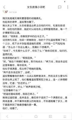 宝博亚洲官方网站